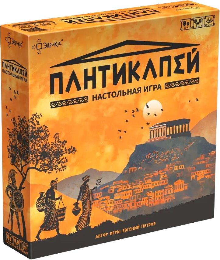 Пантикапей - Рецензия на игру, изображение №1