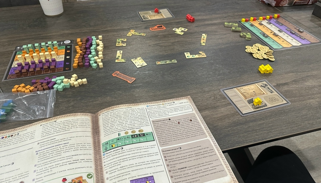 Пантикапей - Рецензия на игру, изображение №9